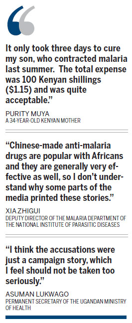 Taking a lead in fight against malaria