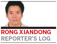 Grassroots level is often greener