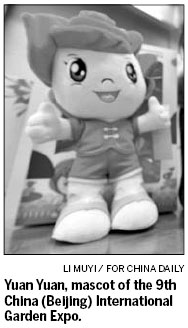 International garden expo ready to bloom