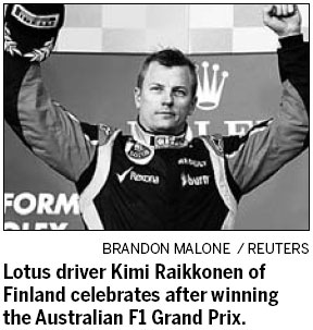 Sluggish start for Red Bull