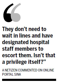 Outcry at preferential treatment for athletes