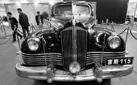 Friendship comes gift-wrapped