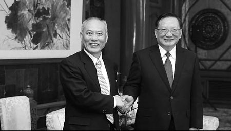 Diplomats call for better relations