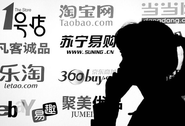 When an online shop owner dies