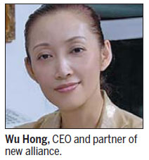 Forum takes its place on the world stage