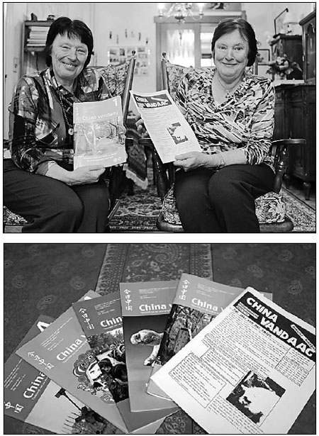 Sister act leads to China magazine