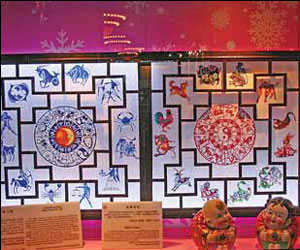 The very heart of New York