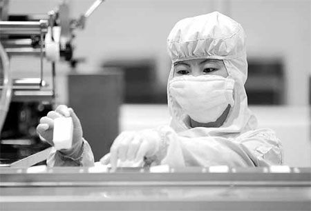 Zhejiang firm seeks growth