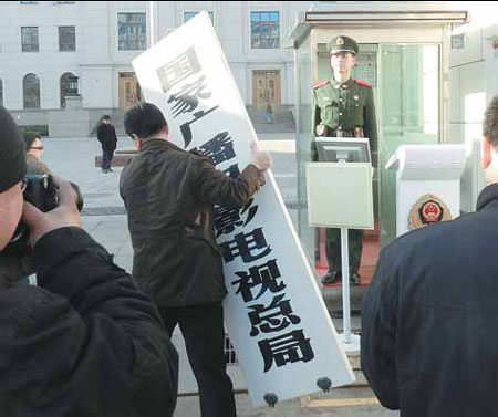 Leaders take 'bold' actions