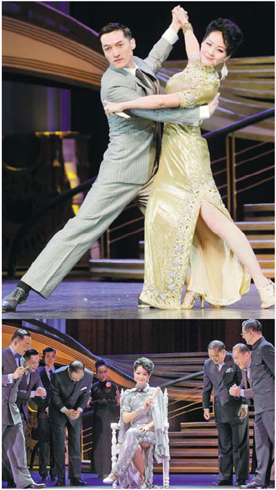 Play captures sights and sounds of old Shanghai