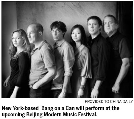 Music on the wing of a dream