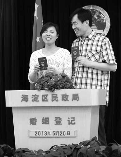 Science students calculate formulas for love