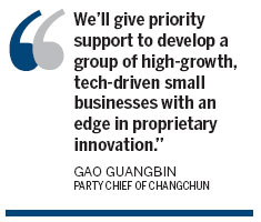 Private sector fueling new breakthroughs