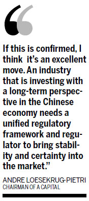 CSRC might become sole regulator of PE, VC sector