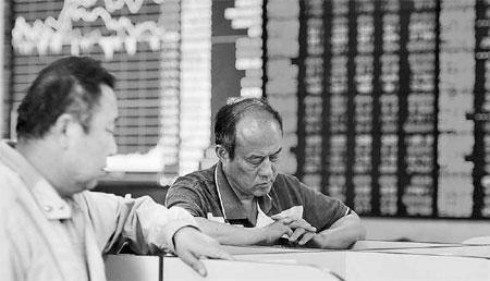 Mainland equities rise for 4th day as carmakers climb