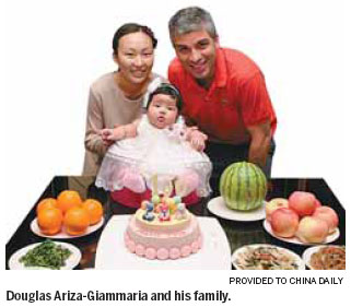 Dream chaser's Chinese journey