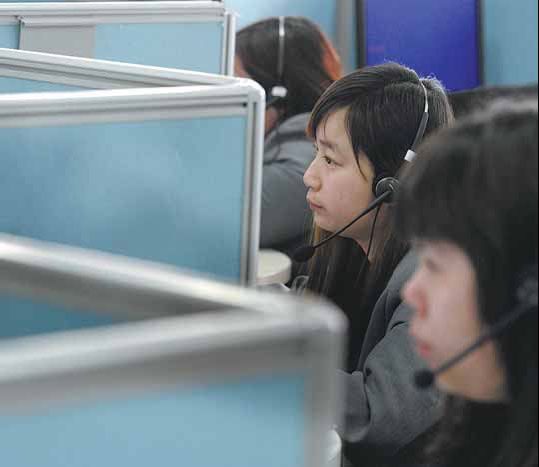 Calling for new type of industry