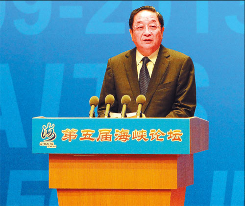 Two sides come as one for fifth year