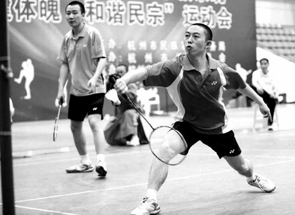 Finding their Zen in sports