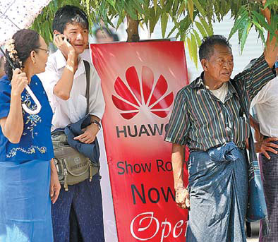 Chinese telecom companies call on Myanmar