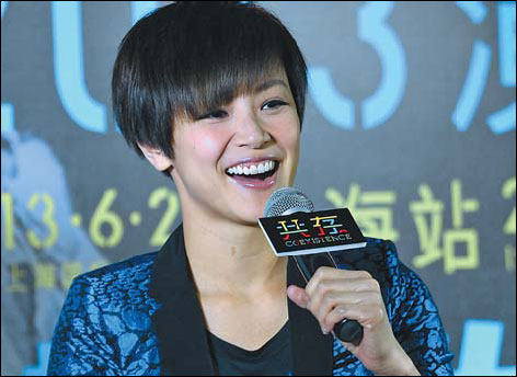 Pop singer expresses self through Coexistence