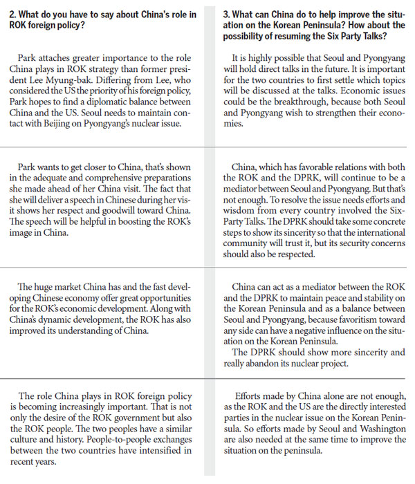 Top diplomat optimistic on ties