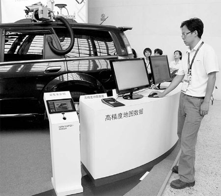 Location services in infancy but promising