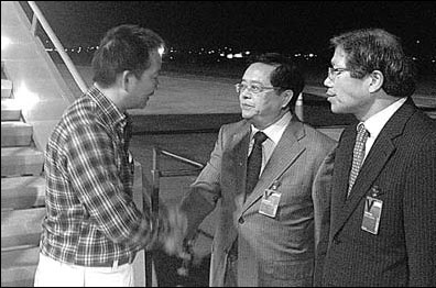 Families of crash victims in SF