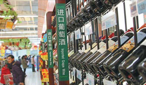 Imports of French wine go sour