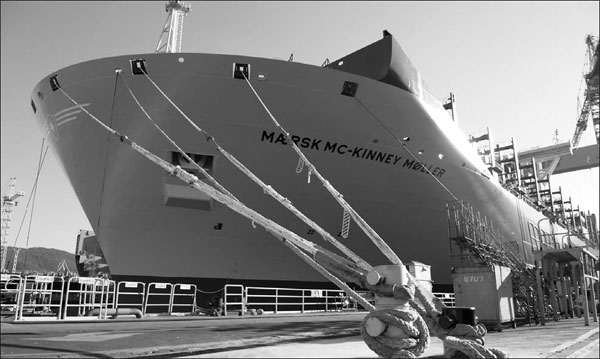 Maersk makes waves with massive container vessels