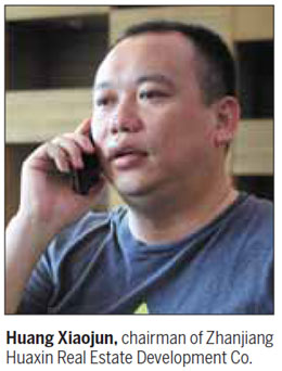 Cooperation across borders pushes boundaries of design