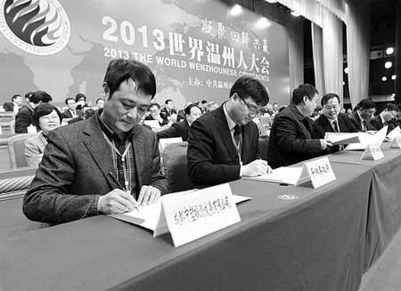 Businessmen heading back home to Wenzhou