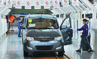 Weakness in Asia leads to profit drop: GM