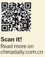 When luxury meets history