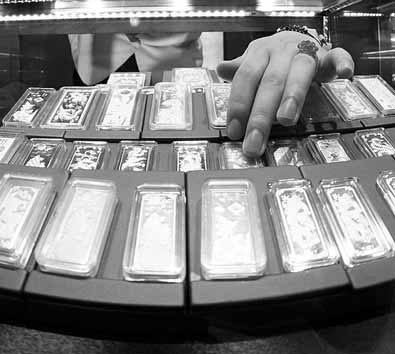 Two gold-backed ETFs launched in Shanghai