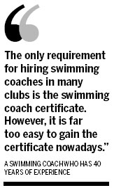 7-year-old 'brain dead' after swimming lesson