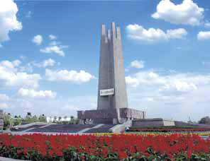 Ties warming with sister city Cedar Rapids