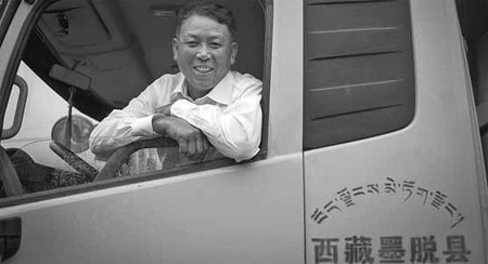 New road a changing path to prosperity