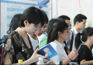 Ningbo Special: Ningbo: Talent and tech week crucial to innovation