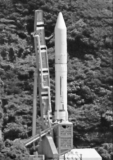 Japan suspends rocket launch at last minute