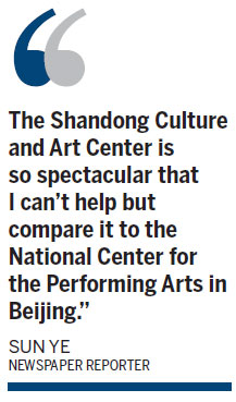 Shandong Special: Jinan's new cultural complex a star in 10th China Art Festival