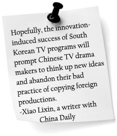 China and South Korea