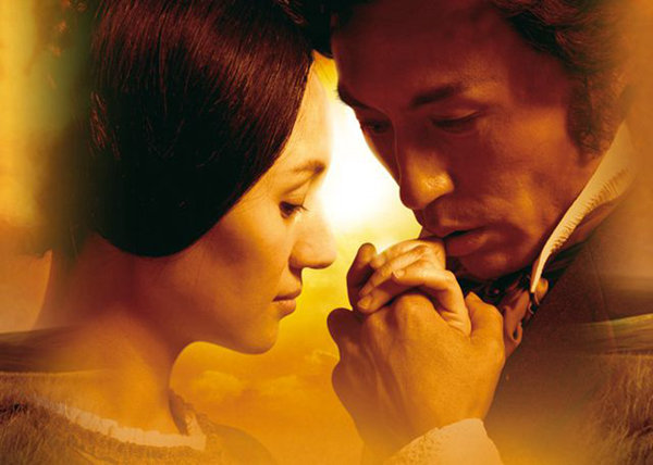 What's on in Beijing (April 8-14)