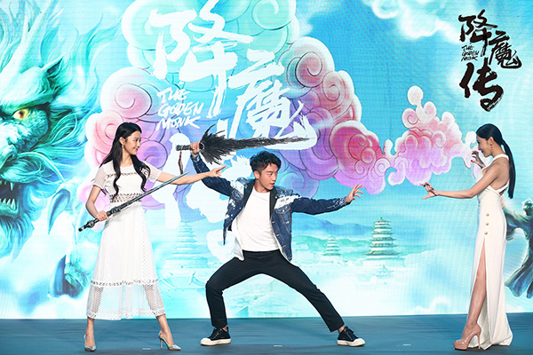 Wong Jing's new comedy to be screened on National Day holiday