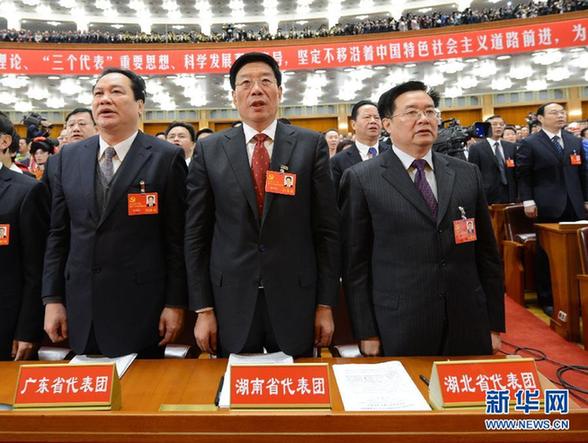 圖：全國38個(gè)代表團(tuán)出席黨的十八大