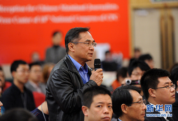 十八大首場(chǎng)記者招待會(huì)介紹黨的建設(shè)工作