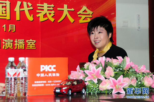 于丹：社會主義核心價值體系如何與中國傳統(tǒng)文化對接