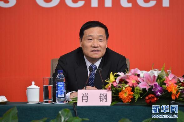 十八大新聞中心舉辦“中國銀行改革與科學(xué)發(fā)展”集體采訪活動