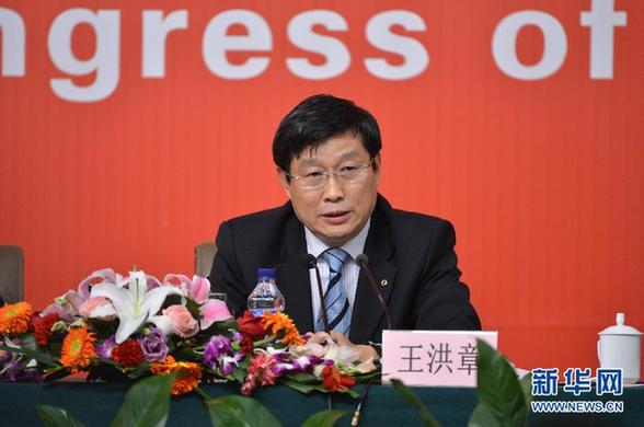 十八大新聞中心舉辦“中國(guó)銀行改革與科學(xué)發(fā)展”集體采訪活動(dòng)