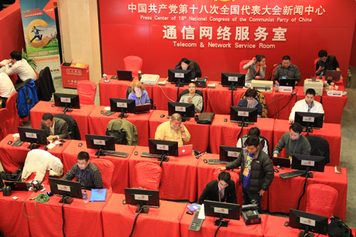 外國記者高度評(píng)價(jià)十八大的新聞服務(wù)工作